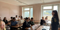 Студентам "Мегатеха" - о правилах пожарной безопасности - МЧС