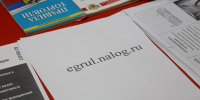 Правительство РФ утвердило меры поддержки предпринимателей, пострадавших от атак БПЛА - Время Н