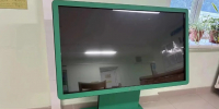 В калужском комплексе КРОК обновили инфраструктуру для обучения и реабилитации людей с инвалидностью - Телерадиокомпания Ника