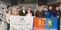 Команда Ивановской области – в финале Всероссийского марафона «Земля спорта» - ГТРК