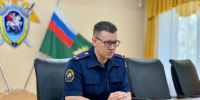 В региональном следственном управлении состоялся учебный семинар - Следственный комитет