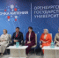 В Оренбурге открылся Центр демографических компетенций — новая площадка для формирования семьецентричной политики региона - Министерство соцразвития