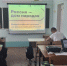 You are viewing the image with filename 20260904_092314.jpg - Отдел образования