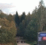 Фото - группа "Инцидент Сыктывкар" - Syktyvkar.1istochnik.Ru
