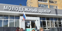Ступинские волонтёры привели в порядок городские клумбы - Городской округ Ступино