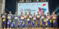 Пензенский инженер вошел в десятку лучших в России специалистов по робототехнике - Правительство