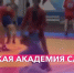 Мастерский турнир по самбо пройдёт в Новосибирской области - Gorsite.Ru