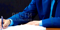 В Калмыкии восстановили права родителей участника СВО, погибшего при выполнении боевых задач - ГТРК