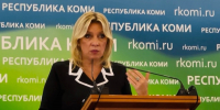 Мария Захарова в Сыктывкаре рассказала о развитии водных коммуникаций и планах по Севморпути - Pg11.Ru