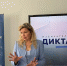 На факультете социально-политических наук и на экономическом факультете состоялась акция «Избирательный диктант» - ЯГУ им. П.Г. Демидова