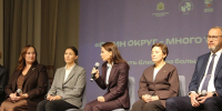 Фото: ИД «Пинежье» - Пресс-центр Правительства