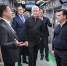 Собянин рассказал о планах продления столичного метро в Подмосковье - Netall.Ru
