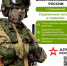 #ГБПОУЧМУ_Службапоконтракту - Музыкальное училище