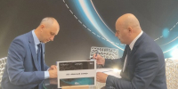 Сотрудники ОТАО ГУФСИН приняли участие в форуме «Мой Бизнес Форум 2026» в Санкт-Петербурге - УФСИН России