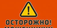 CkwCuMeKJLHINUNZhwqayIcH1FPzwN3ECF_uuZvjl3W-9nbp1hb8scP09e6m1wMZAk-DCCYJbg3VS-x7yWuc00BO - Наше Слово