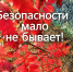 ruZt7dPV2mfBGNfaUmFuAnEi5ioeMg7VM4kMV4aQjdlPrpi6Y1qIfuGyjwVEr3rC0zaZ0UQJuoTNgFD3J5YIxwaY - Наше Слово