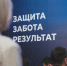 Мурманская область: курс на развитие. Программа «На Севере – жить!» работает и приносит результаты - Город Мончегорск