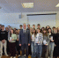 В День финансиста руководитель Управления Федерального казначейства по Псковской области Дмитрий Губин провёл встречу со студентами второго курса факультета «Экономика и финансы» Псковского государственного университета - УФК по Псковской области
