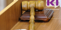 Верховный суд Республики Коми вынес приговор по уголовному делу о государственной измене - ИА Комиинформ