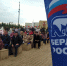В Камско-Устьинском районе чествовали передовиков труда - Единая Россия