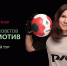 Анонс 18 тура Молодёжной Лиги среди девушек - ФК Локомотив