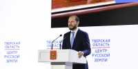 Жители региона делятся впечатлениями от обращения Виталия Королева - Афанасий-биржа