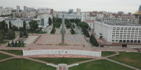Афиша: куда сходить в Самаре 11, 12 и 13 сентября - SamaraGIS.Ru