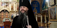 Обращение архиепископа Махачкалинского и Дербентского Варлаама к участникам межрегиональной конференции «Единство народов – сила России!» - Министерство по национальной политике и делам религий