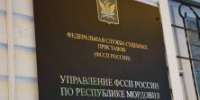 «Погоня за "Киа"»: как судебный пристав устроил роуд-трип с должником ради выплаты зарплаты - Pg13.Ru