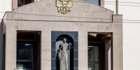 Суд в Челябинске утвердил окончательный приговор дорожному магнату Колозяну - Вечерний Челябинск