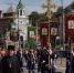 В Нижнем Новгороде 11 сентября 2026 г. в 13:00 запланировано проведение традиционного крестного хода «За жизнь и трезвую Россию» - Администрация г. Нижний Новгород