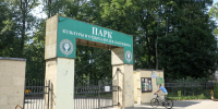 Суд в Петербурге вновь начал рассмотрение дела о нарушениях в парке имени Бабушкина - Spbdnevnik.ru