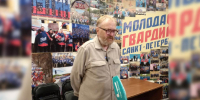 Виталий Милонов провел открытый диалог с жителями Петербурга - Петербургский дневник