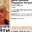В Туле ищут пропавшую 75-летнюю местную жительницу - Молодой коммунар