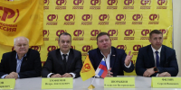 В Вологде состоялась пресс-конференция регионального отделения партии «Справедливая Россия» - Gorodvo.Ru