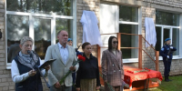 В Вышневолоцком округе Тверской области открыли мемориальные доски героям СВО - Газета Вся Тверь