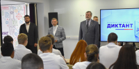 дикт - Справедливая Россия