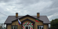 В селе Нижняя Ошма открыли новое административное здание сельского поселения - ИА Татар-информ