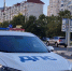 В Новороссийске завершено расследование уголовного дела о ДТП, повлекшем гибель пассажира - Сетевое издание Официальный Новороссийск