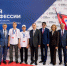 75b55cd90f8f4000aaa48f5b73f122967724668629328953679 - Знамя Труда