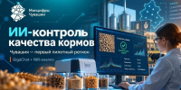 4dc40f29817c494ba9a495df1f14ce68278946959476030188 - Знамя Труда