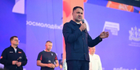 На фестивале работают более 2000 волонтеров. Фото: Никита Быстрицкий - УрФУ им. Б.Н.Ельцина