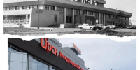 Взлетная полоса длиною в 68 лет: Орский аэропорт отмечает свой день рождения - Комсомольская Правда