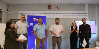 В Крыму прошла Всероссийская акция «Россия – дом народов» - Комитет по делам межнациональных отношений
