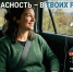 JPG Файл - УМВД по Кирову 