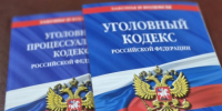Несовершеннолетний тамбовчанин подозревается в хищении денежных средств, в том числе с чужого банковского счета - Следственное управление