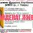 Пропавшая в Твери 21-летняя девушка нашлась - Афанасий-биржа