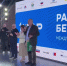 Юбилейный фестиваль "Радио без границ" стартовал в Тюмени - ГТРК Регион-Тюмень
