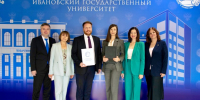 Ивановский государственный университет и ООО «Нейрософт» подписали Соглашение о сотрудничестве - ИвГУ