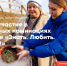 В проекте «Знать. Любить. Гордиться!» реальные истории героев превратят в нейроанимационные ролики вместе с Университетом «Синергия» - Комитет по делам молодежи